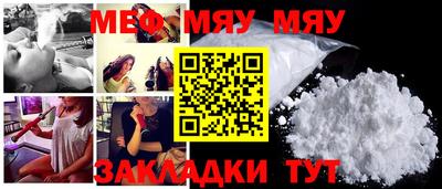 спиды Вязники