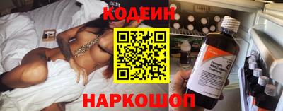 марки nbome Вязьма