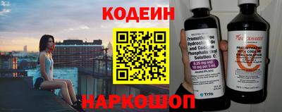 спиды Вязники