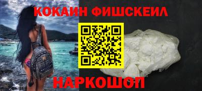 марки nbome Вязьма