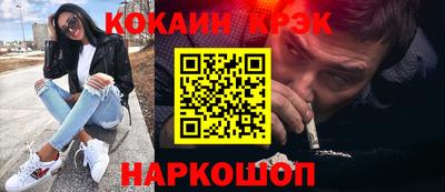 марки nbome Вязьма