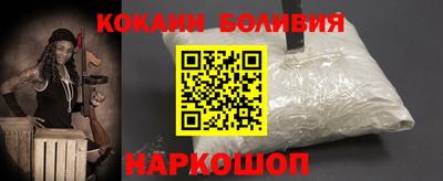 спиды Вязники