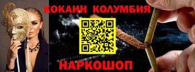 герыч Гулькевичи