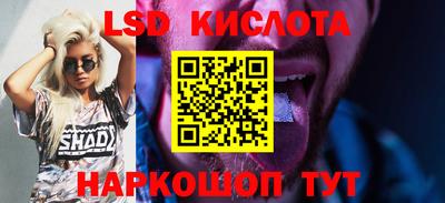 хмурый Вышний Волочёк