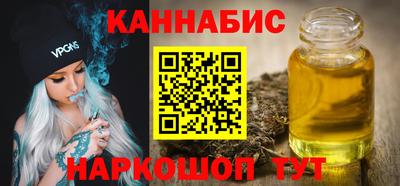 mix Гуково