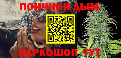 спиды Вязники