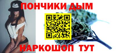 герыч Гулькевичи