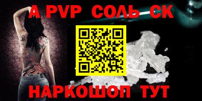 mix Гуково