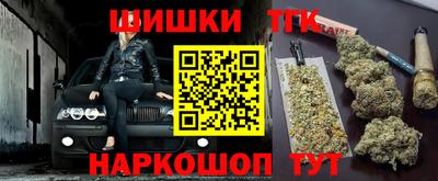 хмурый Вышний Волочёк