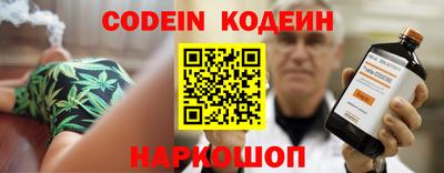 хмурый Вышний Волочёк