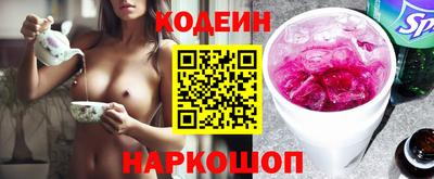 хмурый Вышний Волочёк