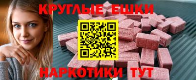 хмурый Вышний Волочёк