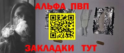 спиды Вязники