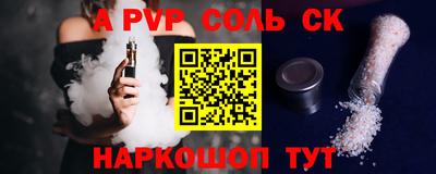 хмурый Вышний Волочёк