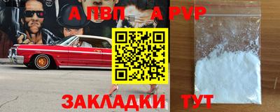 хмурый Вышний Волочёк