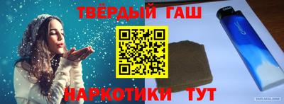 хмурый Вышний Волочёк