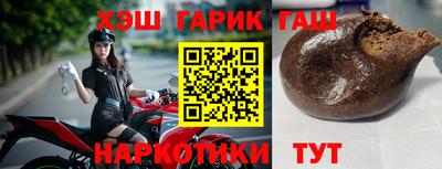 спиды Вязники