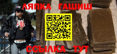 марки nbome Вязьма