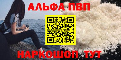 спиды Вязники