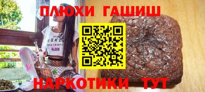 марки nbome Вязьма