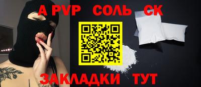 хмурый Вышний Волочёк