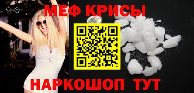 спиды Вязники