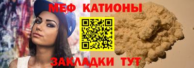 спиды Вязники
