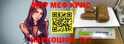 хмурый Вышний Волочёк